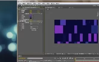 AE制作移动色块的具体操作的方法
