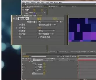 AE制作移动色块的具体操作的方法