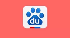 百度app怎样启用语音搜索功能 百度app开启语音唤醒搜索功能的方法介绍