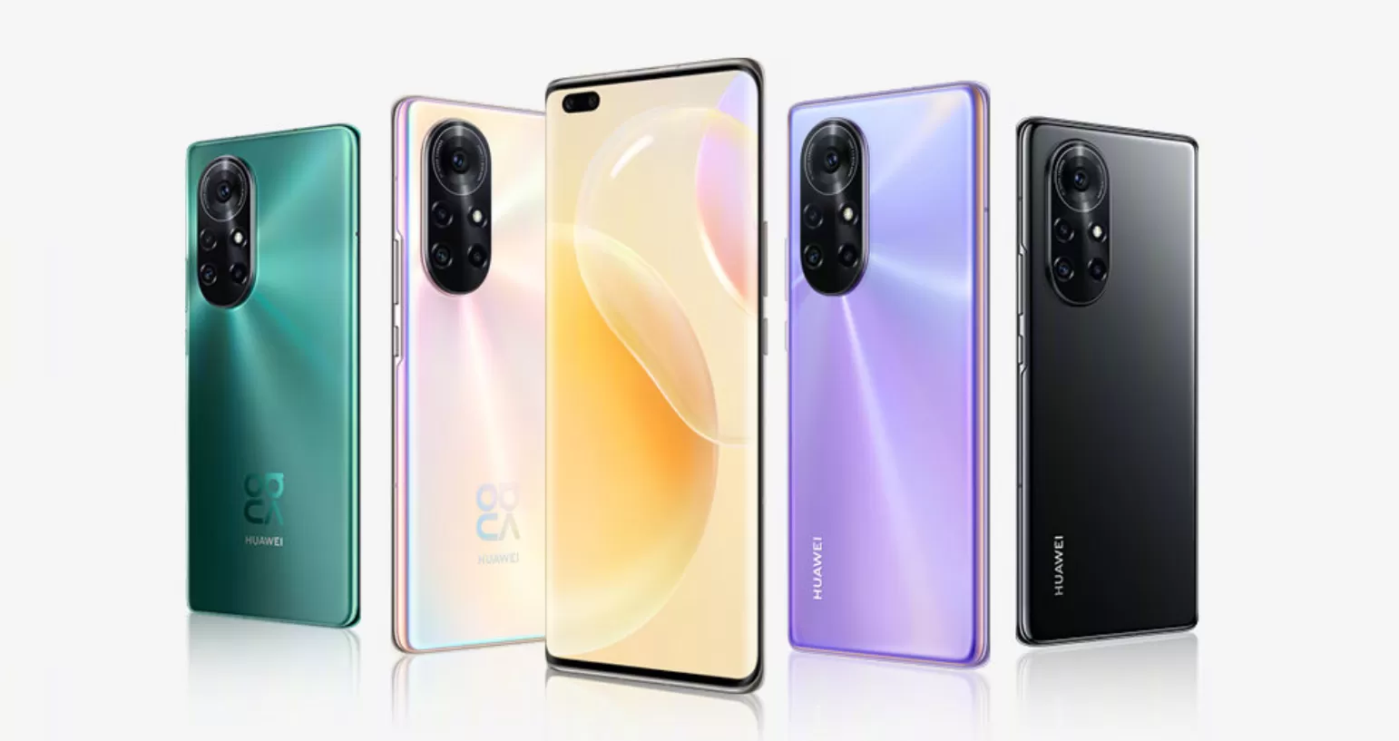 华为Nova8支持NFC吗 华为Nova8有NFC功能吗