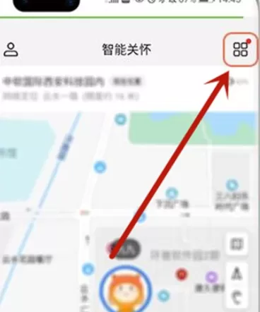 华为儿童手表4x怎么恢复出厂设置 华为儿童手表4x恢复出厂设置方法