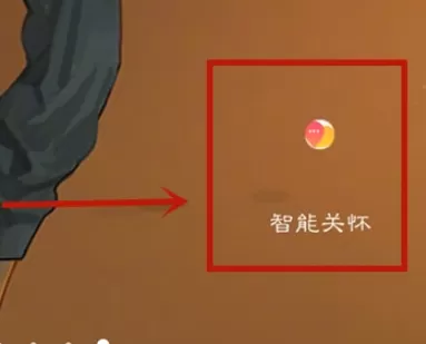 华为儿童手表4x的锁屏密码怎么设置 华为儿童手表4x的锁屏密码设置教程