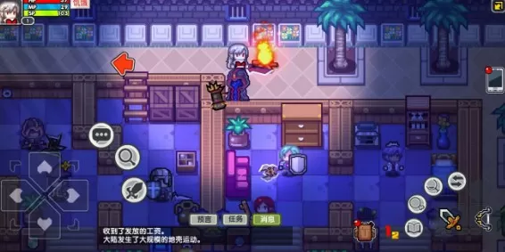 伊洛纳新城市托马特位置与任务完成攻略