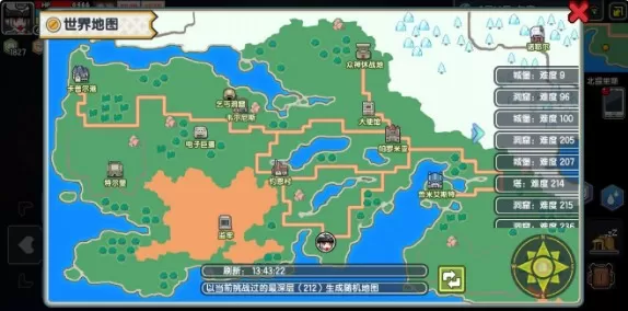 伊洛纳新城市托马特位置与任务完成攻略