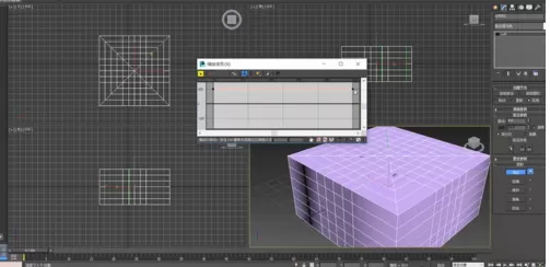 3Ds MAX使用缩放变形的操作方法