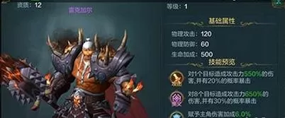 cf手游万化币获取方法