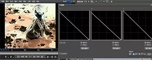 EDIUS调节YUV曲线视频的操作步骤方法