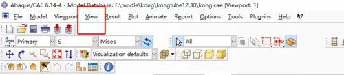 ABAQUS更改背景颜色的具体操作方法