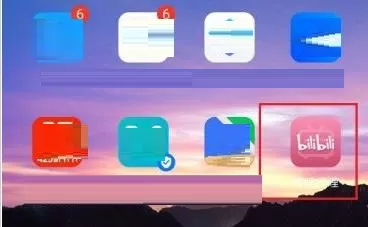 哔哩哔哩如何查看下载的游戏位置?哔哩哔哩游戏下载位置介绍