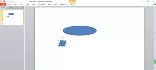 PPT2010绘制烧杯效果图的具体方法
