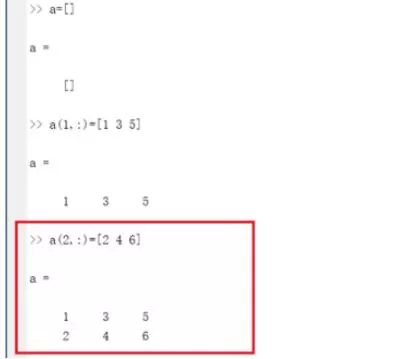 Matlab定义一个未知大小的数组的具体操作方法