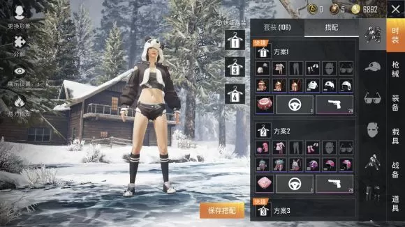 和平精英特权卡连续包月不能买攻略