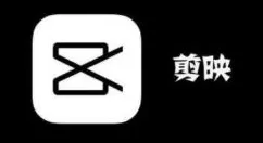 剪映怎么添加黑屏？剪映添加黑屏的步骤