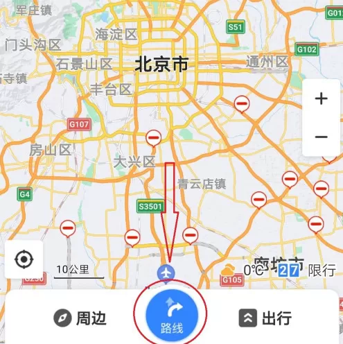百度地图高速优先如何设置 百度地图优先显示高速方法
