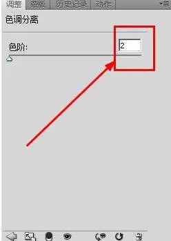 photoshop做出色调分离效果的详细方法