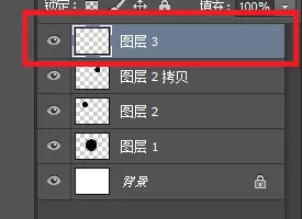 Photoshop设计米老鼠头像的操作过程