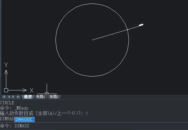 中望CAD更改尺寸标注的关联性的操作步骤