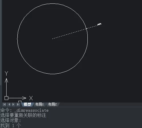 中望CAD更改尺寸标注的关联性的操作步骤