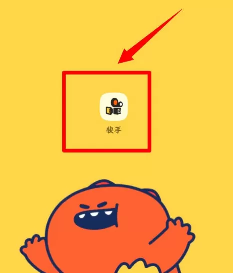 快手app在哪设置帐号保护 快手app开启账户保护功能方法
