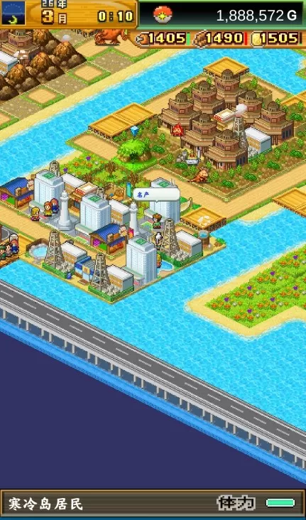 开拓神秘岛建筑布局图与技巧攻略