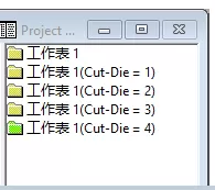 minitab快速拆分数据的图文方法