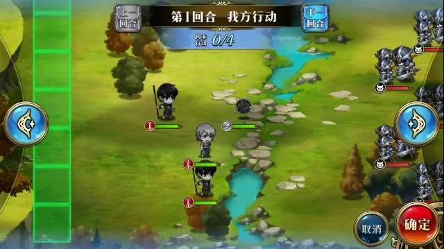 梦幻模拟战村民的反击关卡过关攻略