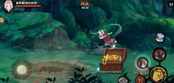 火影忍者幻之试炼2彩蛋与三色纸条详解