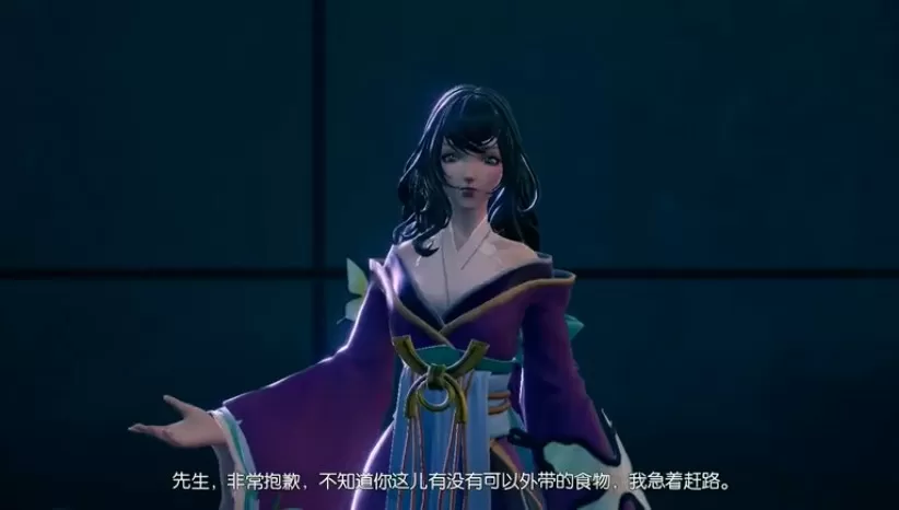 龙族幻想米其林三星主厨达成攻略