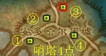 魔兽世界怀旧服联盟西瘟疫之地升级攻略