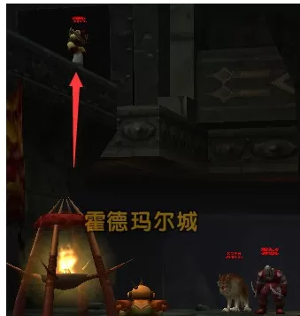 魔兽世界怀旧服联盟黑石塔下层升级攻略