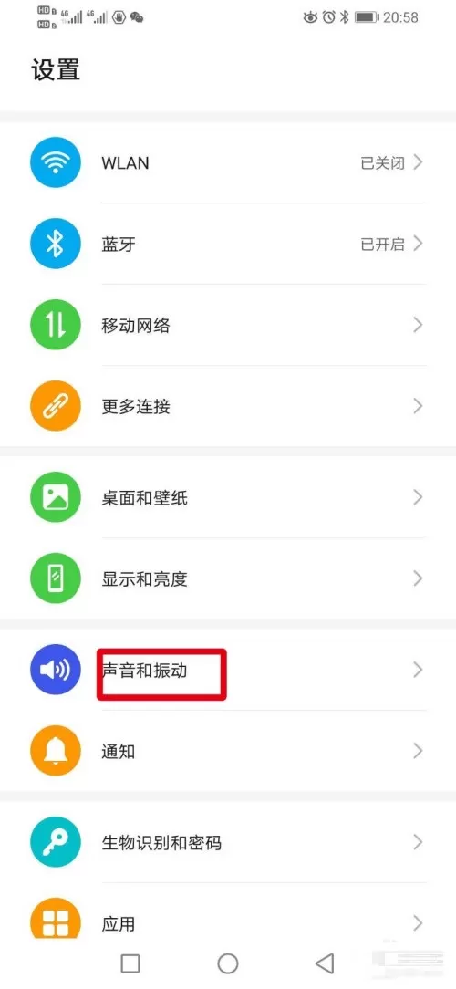 支付宝的收钱语音提示怎么修改成方言?支付宝的收钱语音提示修改成方言的操作步骤