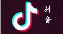 抖音蓝线特效怎么弄?抖音蓝线挑战玩法介绍