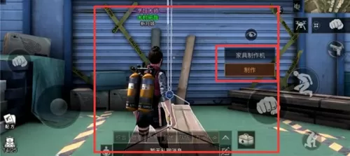 明日之后塑材转换机转纳米材料攻略