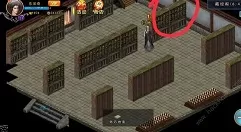 濡沫江湖少林寺金刚经获取详解分享