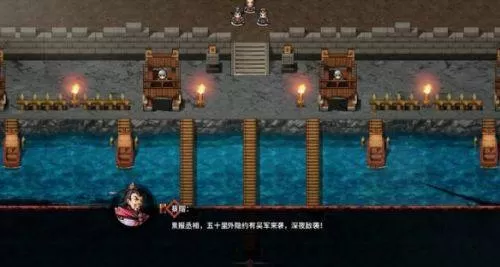 《吞食孔明传》隐藏武将收服分享