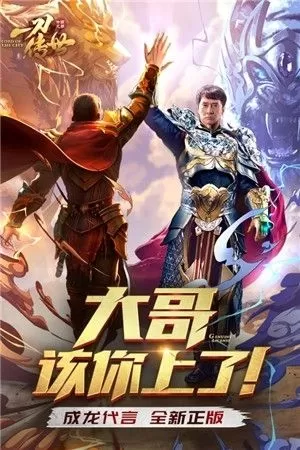 《一刀传世》迅捷战士天赋技能加点选择技巧分享