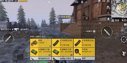 刺激战场极寒模式树枝刷新位置的详细讲解