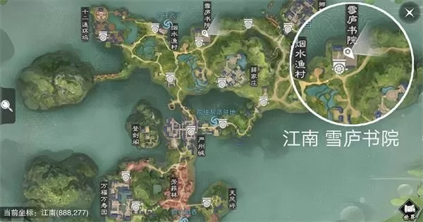 楚留香3月20日打坐地点的位置介绍