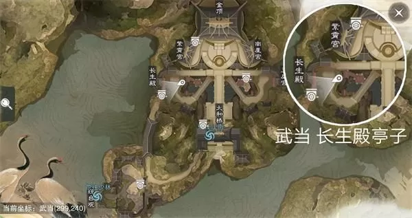 楚留香3月20日打坐地点的位置介绍