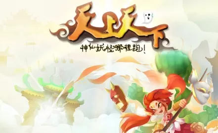 天上天下月卡党人物选择与培养分享