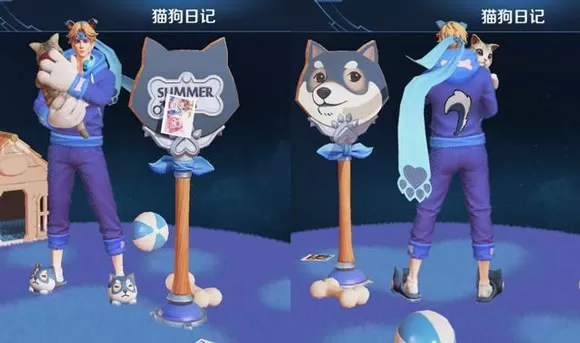 《王者荣耀》孙策猫狗日记皮肤台词分享