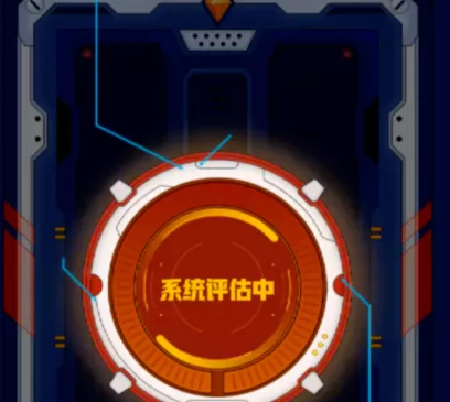 QQ在哪打开能量值标识 QQ开启能量值标识方法