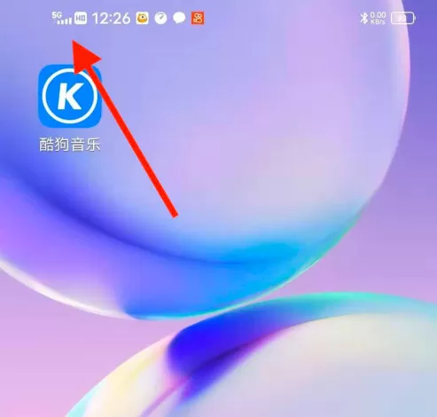5G手机怎么开启5G网络 智能手机5G网络打开方法介绍