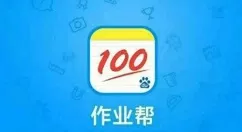 作业帮app在哪修改个人身份 作业帮更改为家长身份步骤