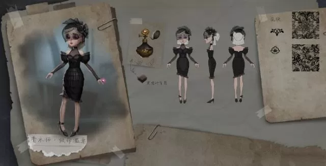 第五人格致命温柔属性与价格分享