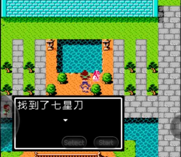 《吞食天地汉室中兴录2》王道路线不完整详解
