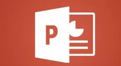 PowerPoint 2013打印占满整张纸的设置方法
