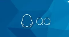 qq消息弹窗提醒设置教程分享