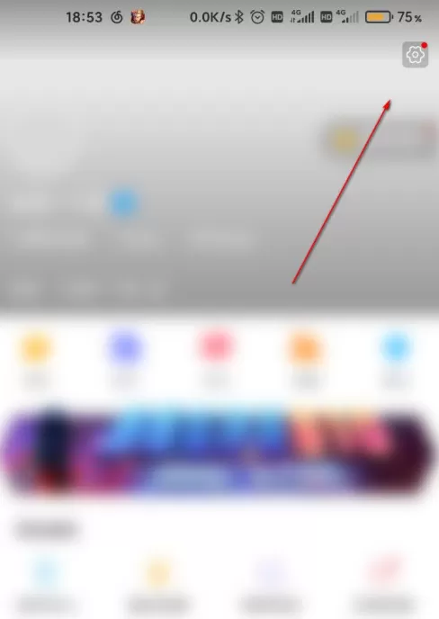 最右登录设备怎么看 最右查看登录设备方法