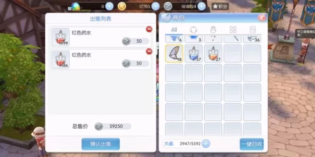 仙境传说RO双刀流刺客玩法分享